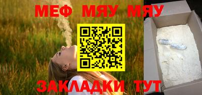 твердый Туймазы