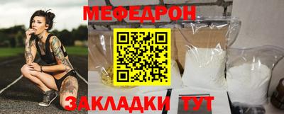 твердый Туймазы