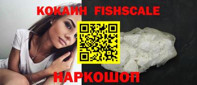 не бодяженный Тула