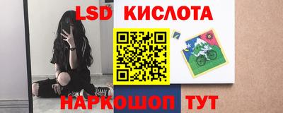 не бодяженный Тула