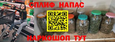 твердый Туймазы