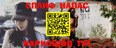 не бодяженный Тула