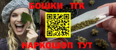 не бодяженный Тула