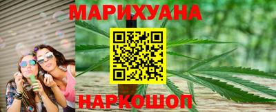 мяу мяу кристалл Тулун