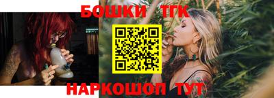 не бодяженный Тула