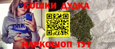 не бодяженный Тула