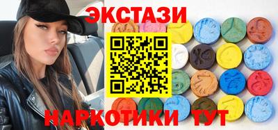 твердый Туймазы