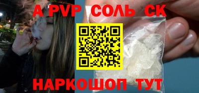 не бодяженный Тула