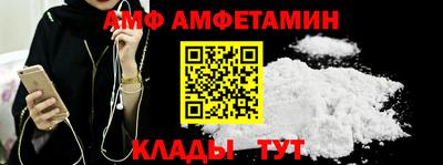 твердый Туймазы