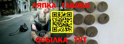 твердый Туймазы