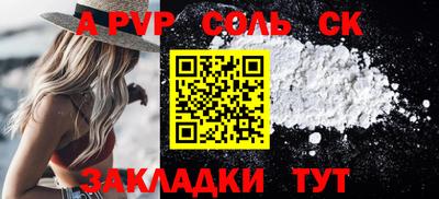 твердый Туймазы