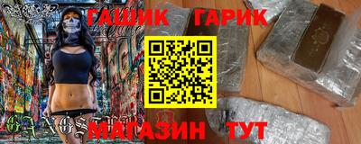 винт Тара