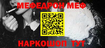 не бодяженный Тула