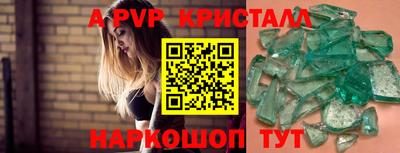 не бодяженный Тула