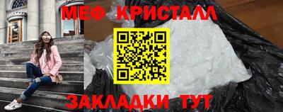 твердый Туймазы