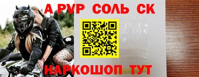 твердый Туймазы